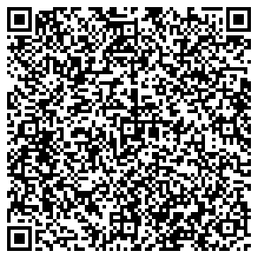 QR-код с контактной информацией организации «МСН Телеком»