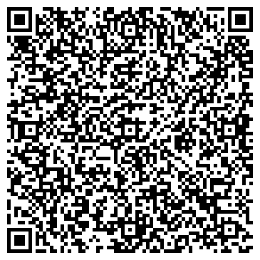 QR-код с контактной информацией организации ООО ФауБеХа-Сиб