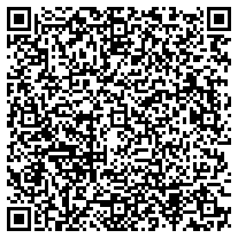 QR-код с контактной информацией организации Декор-Марий Эл