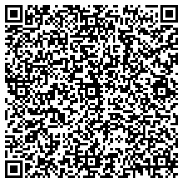 QR-код с контактной информацией организации ИП Кузнецова Л.А.