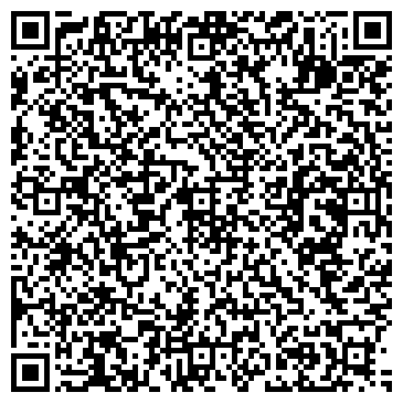 QR-код с контактной информацией организации Данко Трэвел Компани