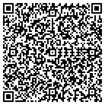 QR-код с контактной информацией организации Светлогорская