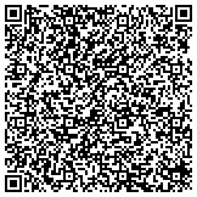 QR-код с контактной информацией организации Бюро горящих путевок, туристическое агентство, ООО Драйв тревел