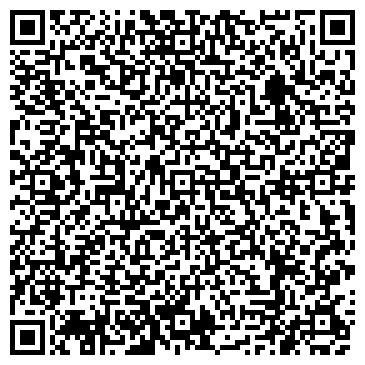 QR-код с контактной информацией организации ООО Ремстрой-4