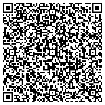 QR-код с контактной информацией организации ООО Акведук