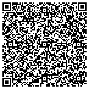 QR-код с контактной информацией организации Tea66.ru