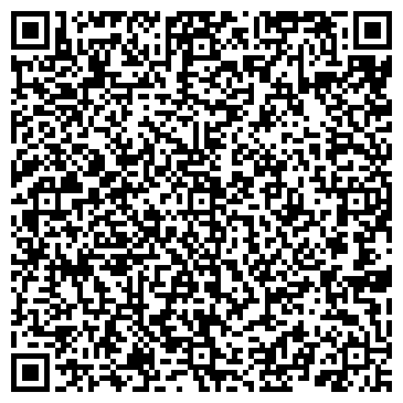 QR-код с контактной информацией организации Ммагазин PODIUM