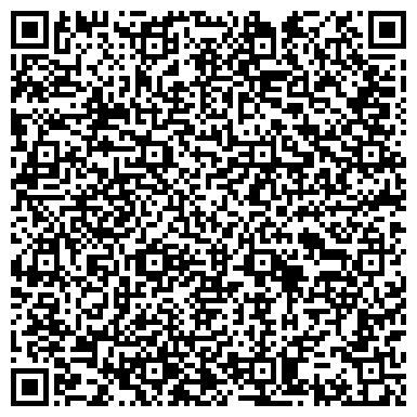 QR-код с контактной информацией организации Чайная философия