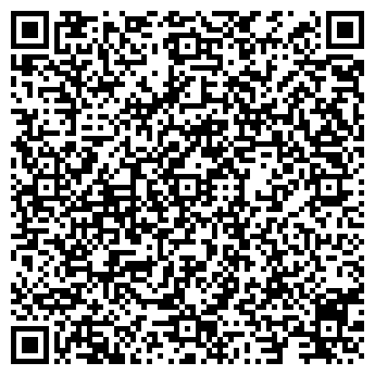 QR-код с контактной информацией организации Chai&Сoffee (Чай Кофе)