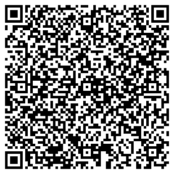 QR-код с контактной информацией организации ЦентрОбувь