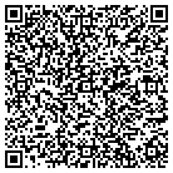 QR-код с контактной информацией организации Автостоянка на ул. Тельмана, 28д/1