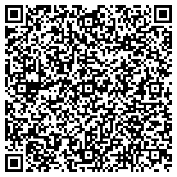 QR-код с контактной информацией организации Плюшка Ватрушка