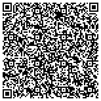 QR-код с контактной информацией организации ООО Центр правовой защиты