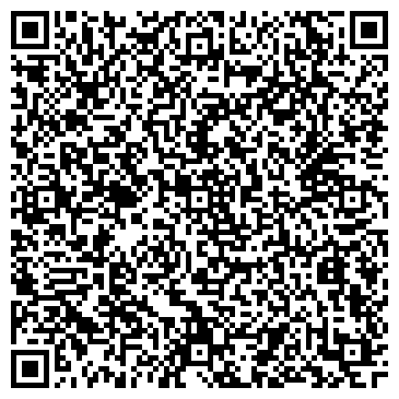 QR-код с контактной информацией организации Чайная симфония, магазин, ООО Чай 2000