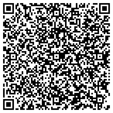 QR-код с контактной информацией организации Чайные Мотивы