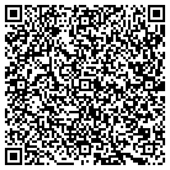 QR-код с контактной информацией организации Рекламное агентство "АвроРА"
