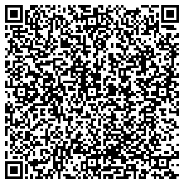 QR-код с контактной информацией организации Данди