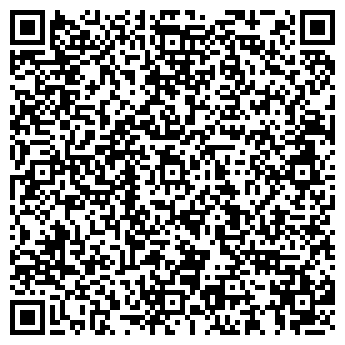 QR-код с контактной информацией организации ИП Веприкова В.И.