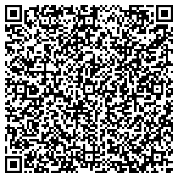 QR-код с контактной информацией организации ГЛОНАСС Уфа