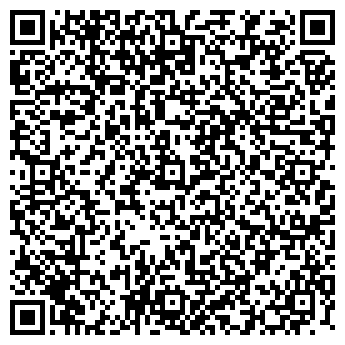 QR-код с контактной информацией организации ООО Дарго