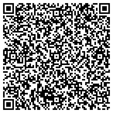 QR-код с контактной информацией организации ООО Олл-Трейд