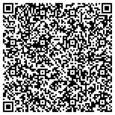 QR-код с контактной информацией организации ООО Омега-Мобильные Технологии
