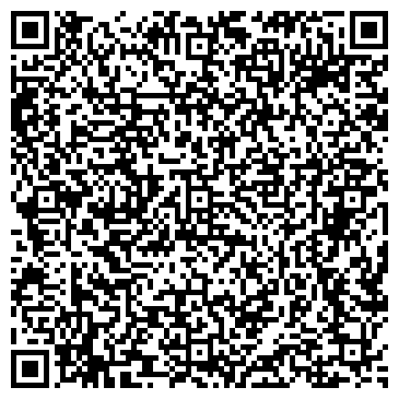 QR-код с контактной информацией организации Сан Тревел