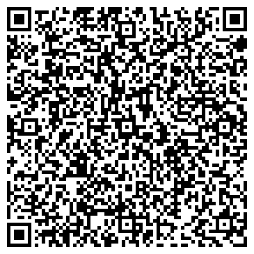 QR-код с контактной информацией организации ООО Бухгалтерско-Правовое Сопровождение