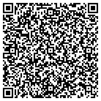 QR-код с контактной информацией организации ИП Гладкова Н.В.