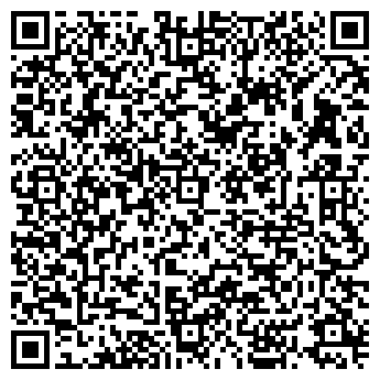 QR-код с контактной информацией организации Интекс Пермь