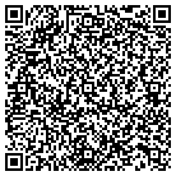 QR-код с контактной информацией организации ИП Гладкова Н.В.