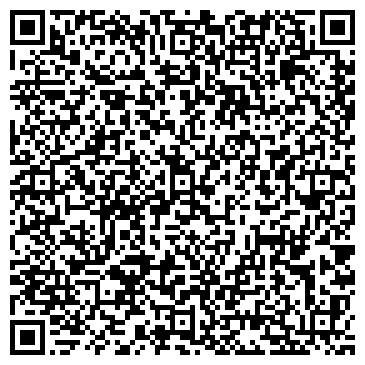 QR-код с контактной информацией организации Учрежденческий Телефонный Узел, АО