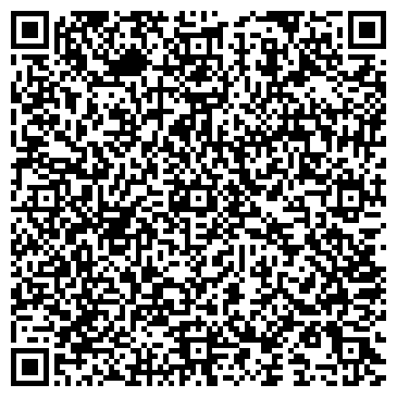 QR-код с контактной информацией организации Международная коллегия адвокатов Омской области