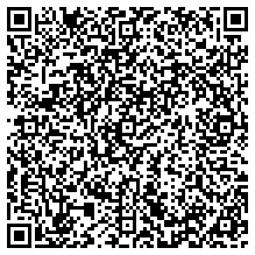 QR-код с контактной информацией организации Архидея