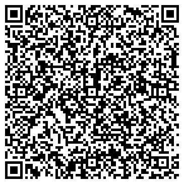 QR-код с контактной информацией организации Эмеральд