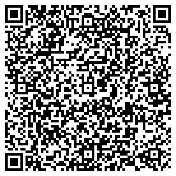 QR-код с контактной информацией организации Чайный оазис
