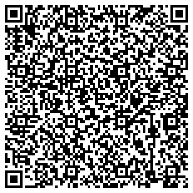 QR-код с контактной информацией организации ВиЛэнд, телекоммуникационная компания