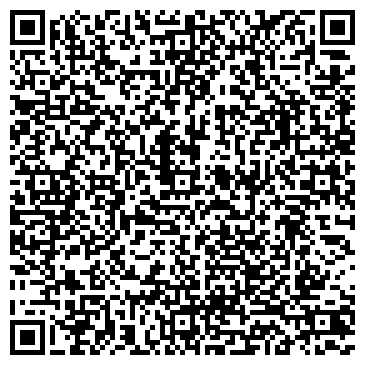 QR-код с контактной информацией организации ИП Шилова Е.В.