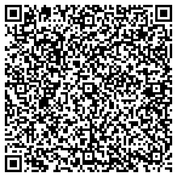 QR-код с контактной информацией организации ООО Ремонтно-отделочная компания