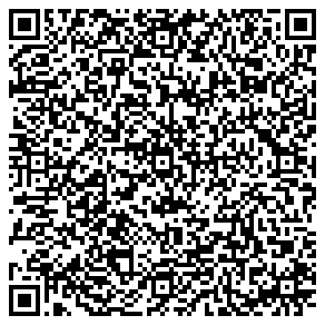 QR-код с контактной информацией организации ООО «БКЕ Шельф»