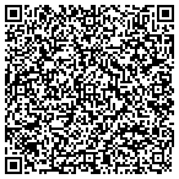 QR-код с контактной информацией организации ООО РЕАГЕНТСТРОЙ-СЕРВИС