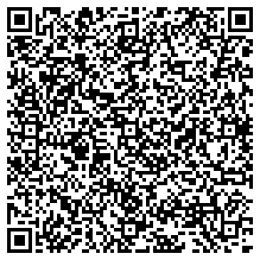 QR-код с контактной информацией организации КАСКАД, СТРОИТЕЛЬНО-КОММЕРЧЕСКОЕ ЧП