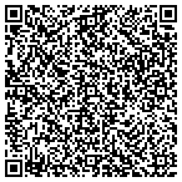 QR-код с контактной информацией организации Горошинка