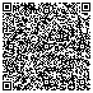 QR-код с контактной информацией организации Кофе Лайн