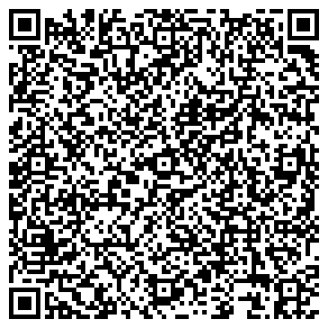QR-код с контактной информацией организации Polza66