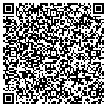 QR-код с контактной информацией организации Автостоянка на ул. Академгородок, 18Б