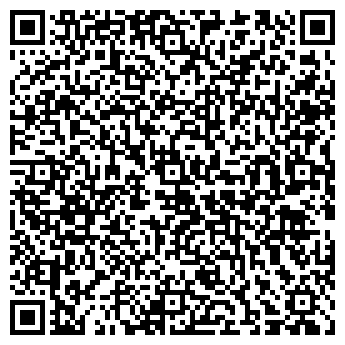 QR-код с контактной информацией организации ДЕТСКАЯ МОДА