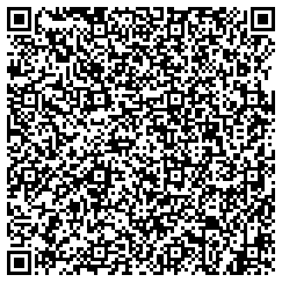 QR-код с контактной информацией организации ООО Волжский Дом Путешествий