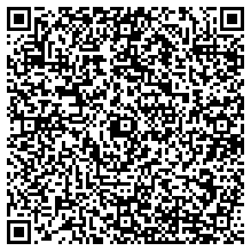 QR-код с контактной информацией организации ООО СтарНет.Ком