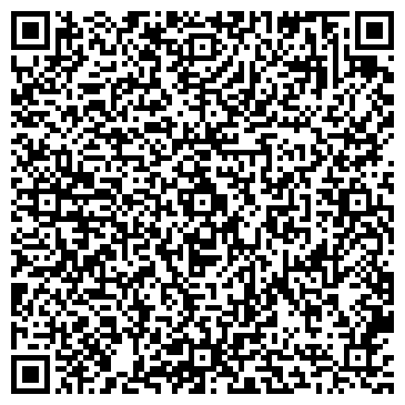 QR-код с контактной информацией организации Салон путевок